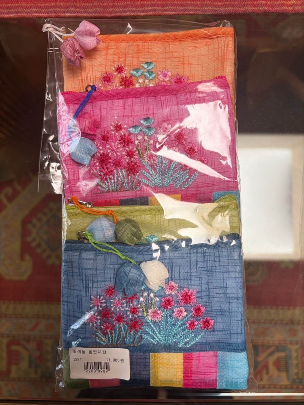 Set of 4 Embroidered Floral Fabric Pouches — Multi-Color